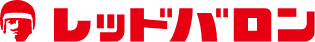 レッドバロン